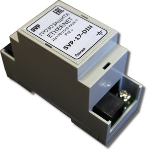 SVP-17-DIN Устройство грозозащиты цепей Ethernet РЕЧОР