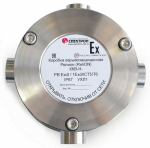 Релион-ККВ-Н-К-крестовая 244781 Коробка коммутационная взрывозащищенная