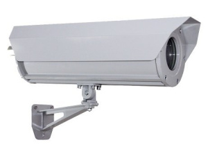 Релион-ТКВ-300-А-ИК (15м/90°) Прожектор инфракрасный взрывозащищенный