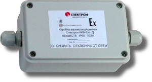 Спектрон-ККВ-Exi-П Коробка коммутационная взрывозащищенная Спектрон НПО
