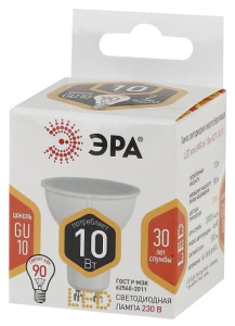 Лампа светодиодная LED MR16-10W-827-GU10 ЭРА