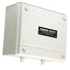 Резерв 12/5У7 PRO КС Источник вторичного электропитания резервированный МикроКомСервис