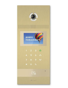 AA-12B GOLD Вызывная панель подъездного IP-домофона BAS-IP