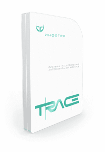 Программное обеспечение для IP систем видеонаблюдения TRACE Инфотех