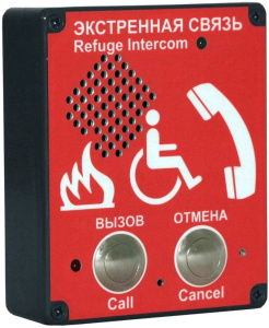 AL-SR Абонентское переговорное устройство OMEGA