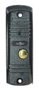 ST-DS104С-GR Видеопанель вызывная цветная Smartec
