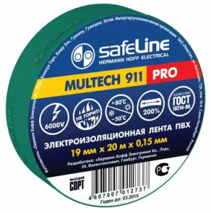 Изолента ПВХ зеленая 19мм 20м Safeline