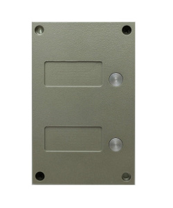 BS-424-2 Кнопочная панель VIZIT