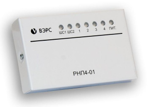 ВЭРС-РНП-01 Расширитель направлений пожаротушения ВЭРС