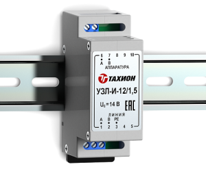 УЗЛ-И-12/1,5 Устройство защиты линии интерфейса Тахион