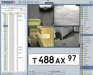 AutoTRASSIR 1 канал до 200 км/ч (Без НДС) Программное обеспечение для IP систем видеонаблюдения TRASSIR