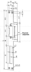 Lap(165 01) (-------16501-05) Планка, плоская, длинная правая Eff-Eff