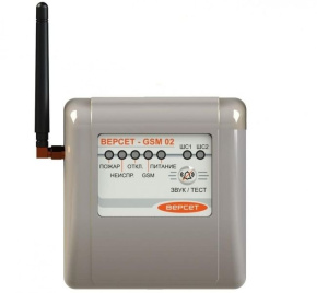 ВЕРСЕТ-GSM 02 Прибор приемно-контрольный охранно-пожарный Версет