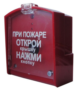 ПДП-1 v2 Модуль дистанционного пуска Спецавтоматика, Бийск