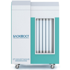 Кабина дезинфекции КДФ-05 БЛОКПОСТ
