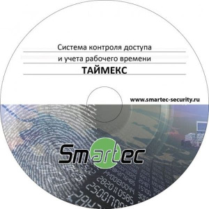 Аппаратно-программный комплекс Timex Checkpoint Smartec
