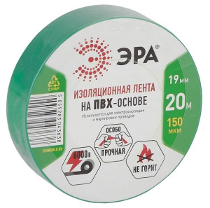 ЭРА ПВХ-изолента 19мм*20м зеленая 43645/43638