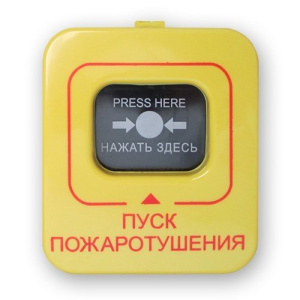 Астра-45А вариант ПП Устройство дистанционного пуска адресное ИП 513-04-А ТЕКО