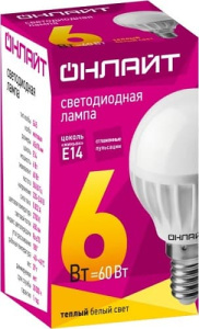 Лампа светодиодная ОНЛАЙТ Шар OLL-G45-6-230-6.5K-E14