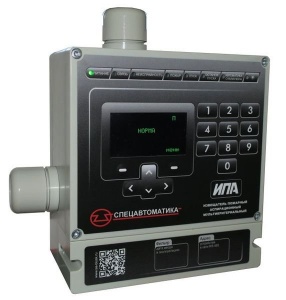 ИПА v4 Извещатель пожарный аспирационный Спецавтоматика, Бийск