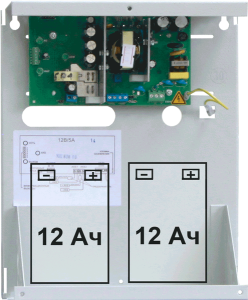 СКАТ 1200 Источник вторичного электропитания резервированный Бастион
