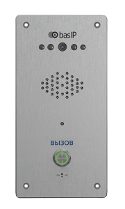 CV-01FD SILVER Вызывная панель IP-домофона CV-01FD SILVER BAS-IP