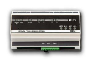 ВЭРС-АСД МТЭ-1(У) исп. 2 Модуль технического этажа системы ВЭРС