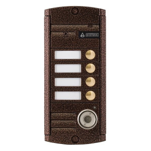 AVP-454 (PAL) ТМ Видеопанель вызывная цветная Activision