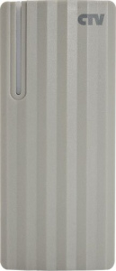 CTV-R10 EM G Считыватель proximity карт cерый CTV