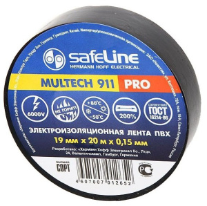 Safeline Изолента ПВХ черная 19мм 20м