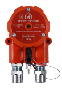 ИПР 535 Горизонт Извещатель пожарный ручной взрывозащищенный Компания СМД