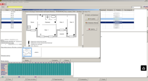 АРМ БД "Юпитер" Программное обеспечение АРМ БД "Юпитер" Элеста