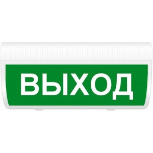 Молния-2-24 ГРАНД "Выход" Оповещатель охранно-пожарный световой (табло) Арсенал