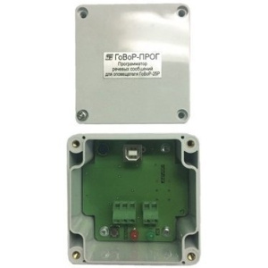 ГоВоР-ПРОГ Программатор для ГоВоР-25Р Спецприбор