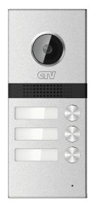 CTV-D3MULTI Вызывная панель цветная CTV