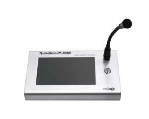 ТРОМБОН IP-ПЗВ Пульт звукового вещания ТРОМБОН