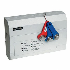 RS-200TP без считывателя Прибор объектовый со встроенным радиопередатчиком Альтоника