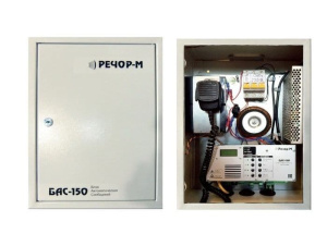 БАС-150 Центральный блок системы 150 Вт РЕЧОР