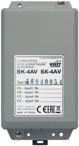 БК-4AV Блок коммутации домофона VIZIT