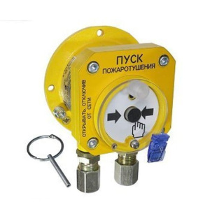 С2000-Спектрон-512-Exd-Н-УДП-01 Устройство пуска пожаротушения взрывозащищенное адресное Болид