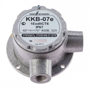 ККВ-07е-У (компл.01), ШТ1/2"+ШТ1/2" Коробка коммутационная взрывозащищенная Эридан