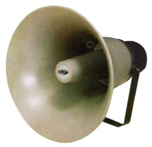 HS-50RT Громкоговоритель JDM