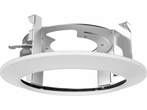 DS-1671ZJ-SD11 Внутрипотолочный кронштейн Hikvision