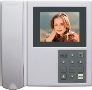 VIZIT-M405 Монитор домофона цветной VIZIT