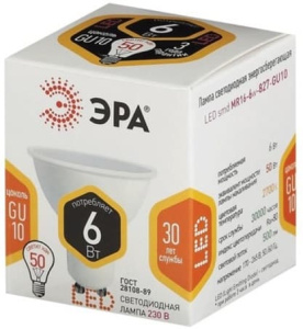 Лампа светодиодная LED MR16-6W-827-GU10 ЭРА