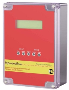 МИП2И "ТЕРМОКАБЕЛЬ" Модуль интерфейсный пожарный ТЕРМОКАБЕЛЬ