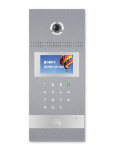 AA-12FB SILVER Вызывная панель подъездного IP-домофона BAS-IP