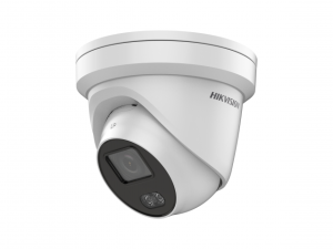 DS-2CD2347G1-LU(4mm) Видеокамера IP купольная DS-2CD2347G1-LU(4mm) Hikvision