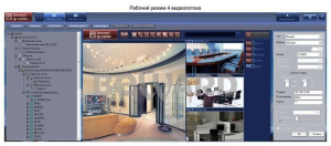 IP Radar Программное обеспечение (опция) Beward