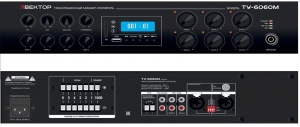 ВЕКТОР ТУ-6350М Микшер-усилитель комбинированный ВЕКТОР